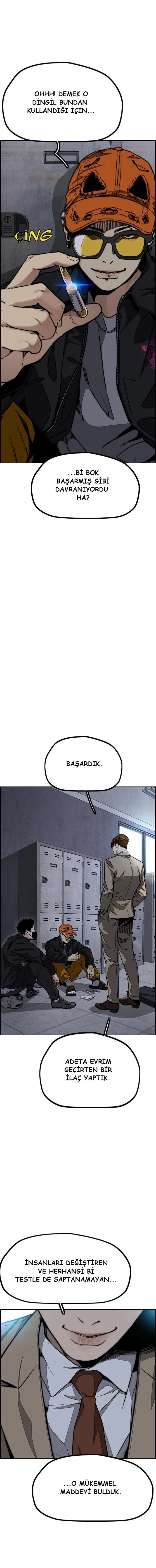 Read Wind Breaker TR Manga Online