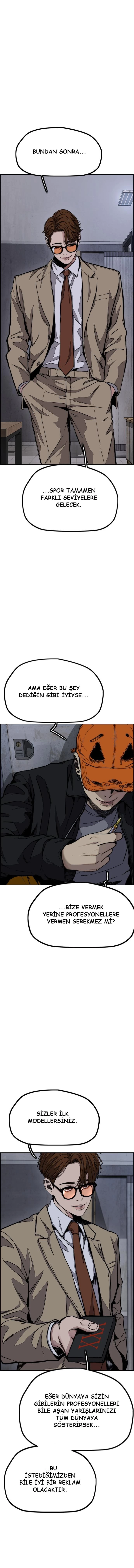 Read Wind Breaker TR Manga Online