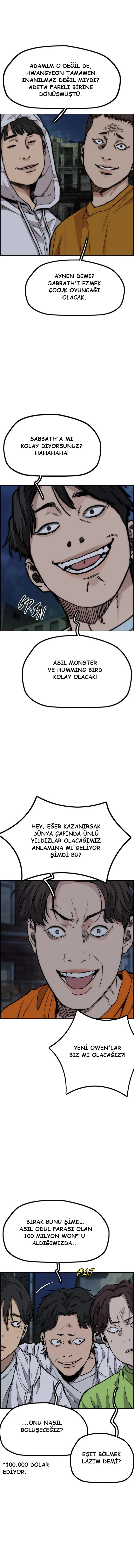 Read Wind Breaker TR Manga Online