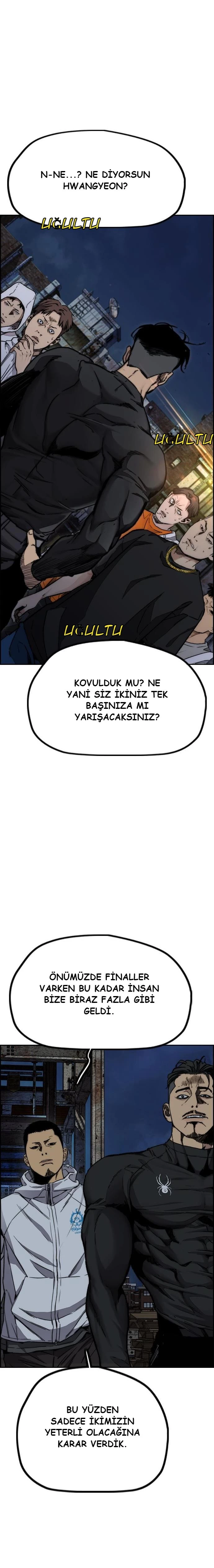 Read Wind Breaker TR Manga Online