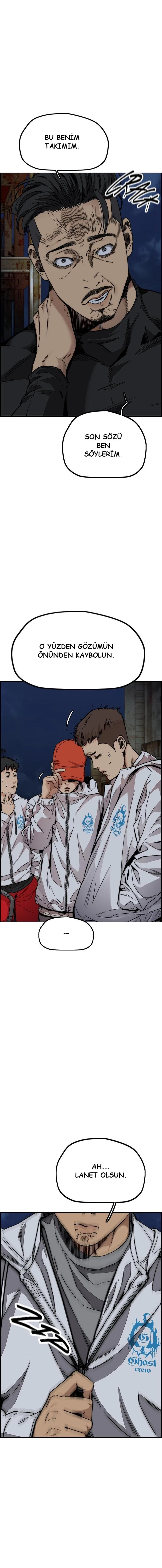 Read Wind Breaker TR Manga Online