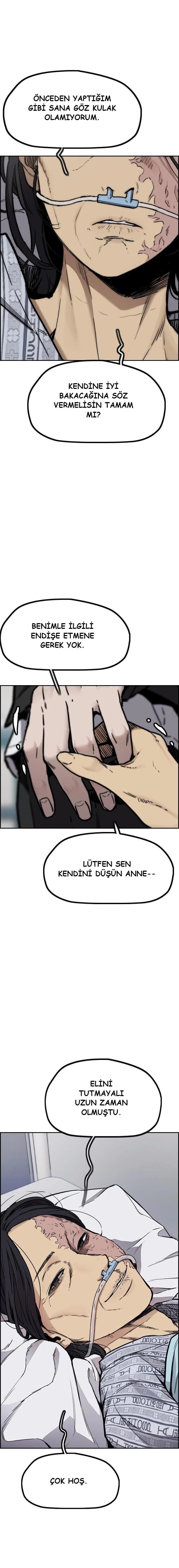 Read Wind Breaker TR Manga Online