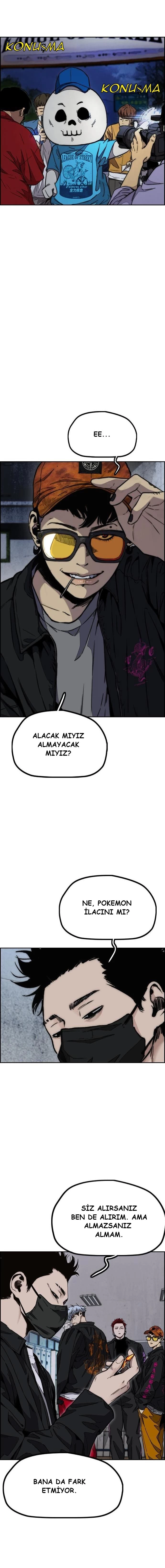 Read Wind Breaker TR Manga Online
