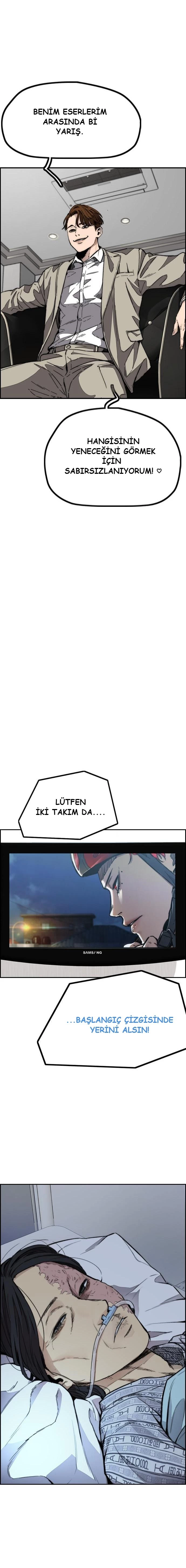 Read Wind Breaker TR Manga Online