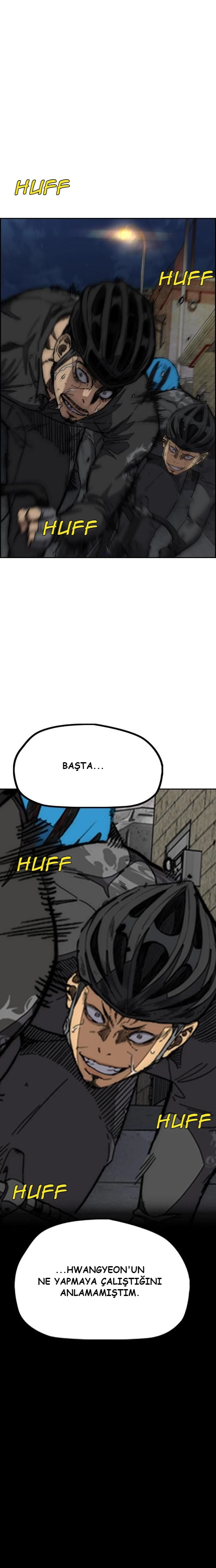 Read Wind Breaker TR Manga Online