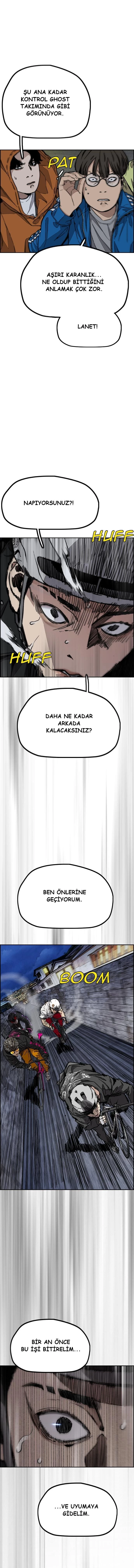Read Wind Breaker TR Manga Online